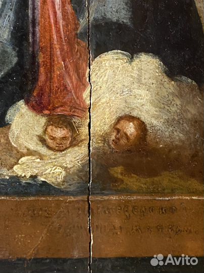 Икона старинная Благословляющая Богородица