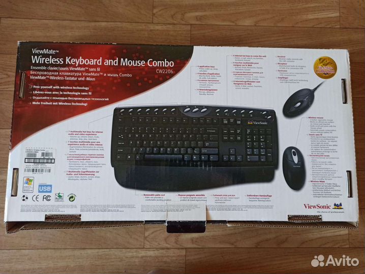 Клавиатура беспроводная