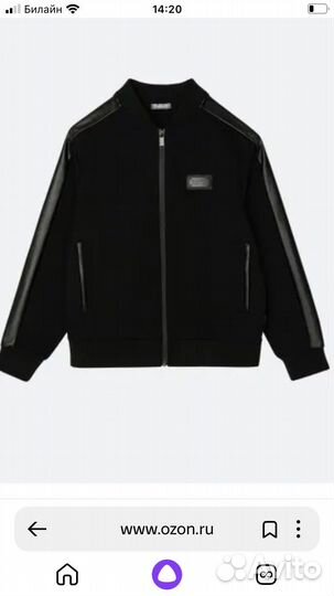 Костюм Gulliver толстовка синяя+брюки