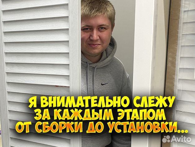 Двери межкомнатные от производителя