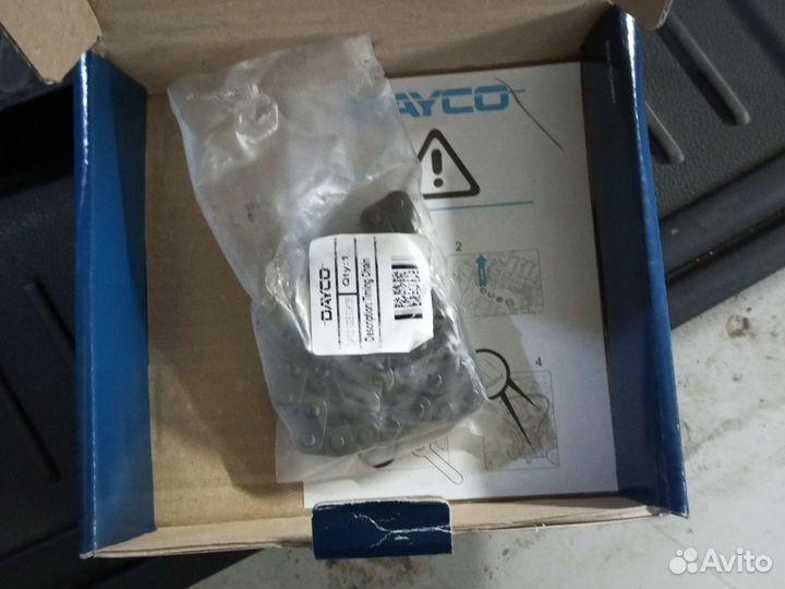 Цепь грм форд Куга 1 дизель