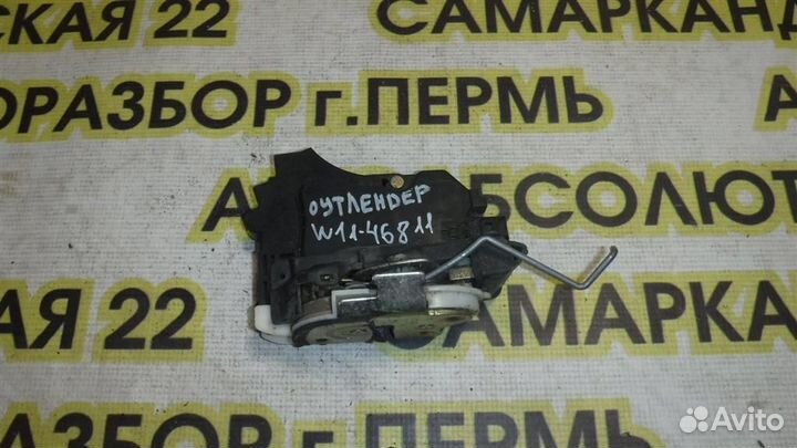 Замок двери передней правой Mitsubishi Outlander