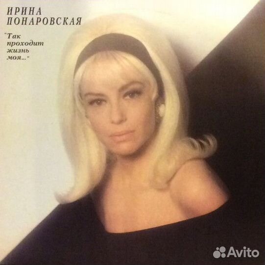 Виниловые пластинки.редкий винил