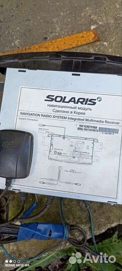 Магнитола 2 DIN