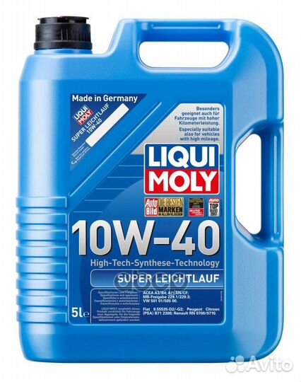 Масло моторное liqui moly super leichtlauf 10W