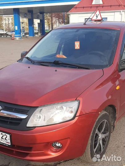 Автоинструктор/Дополнительные курсы вождения АКПП