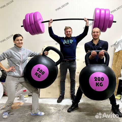 Бутафория гири и штанги