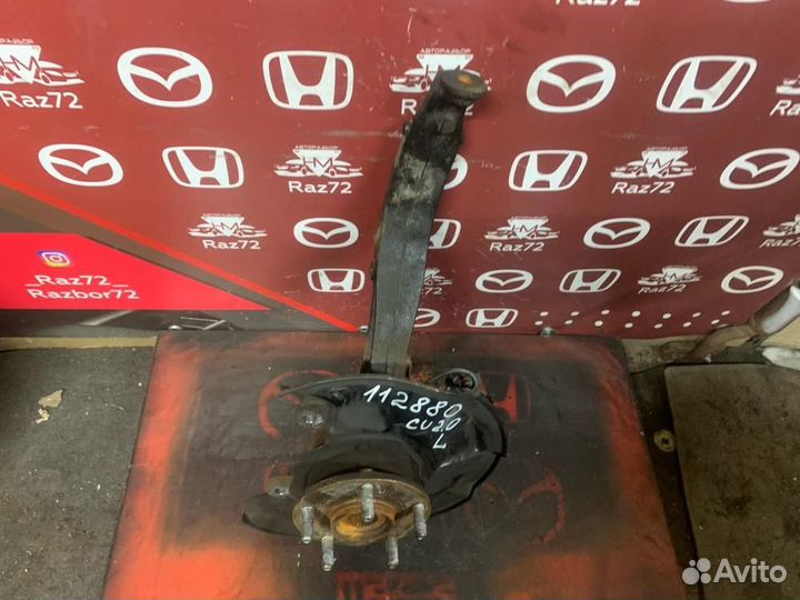 Кулак поворотный передний левый Honda Accord 8 CU