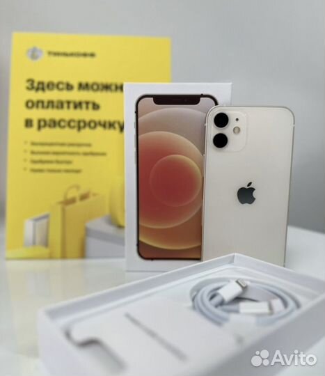 iPhone 12 mini, 64 ГБ