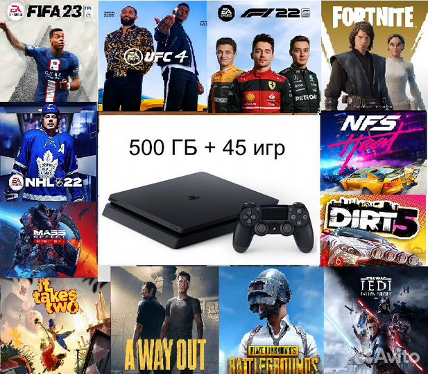 PlayStation 4 Slim FIFA 23 UFC 4 MK NFS GTA 5