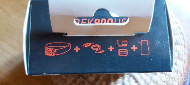 Фонарь Forclaz trek 900 USB. Decathlon