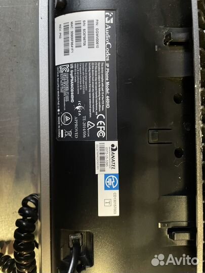 Телефон Audio Codes IP 440HD