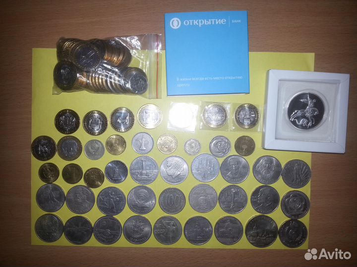 Коллекция монет Чемпионат мира по футболу Мульт