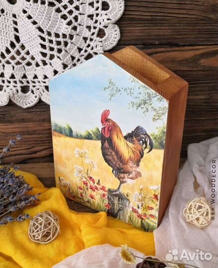 Подставка, карандашница 