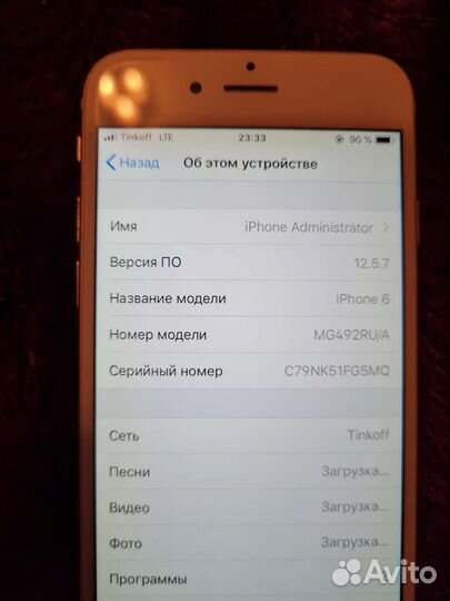 Телефон iPhone 6