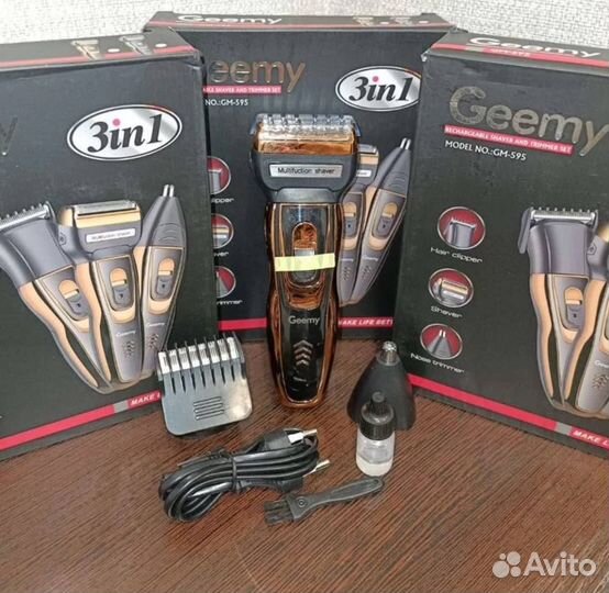 Бритва электрическая