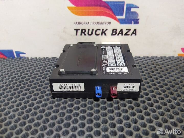 Блок управления GPS Volvo FH
