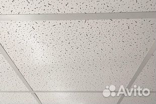 Подвесной потолок Армстронг Байкал