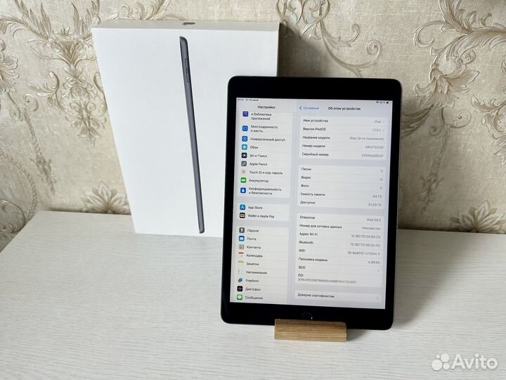 iPad 9 2021 64Gb WiFi + Cellular