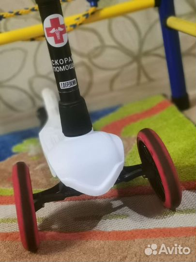 Самокат из серии 