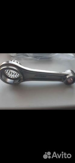 Шатун Husqvarna te tc smr570 610 630