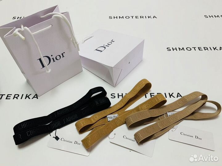 Dior резинки на голову бежевые и хаки