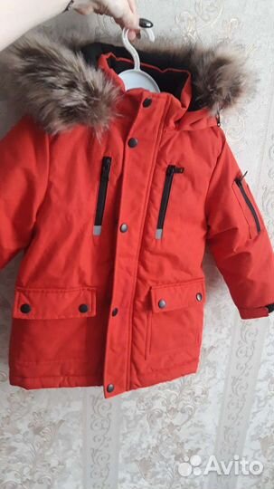 Пуховик детский