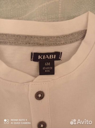 Детский костюм