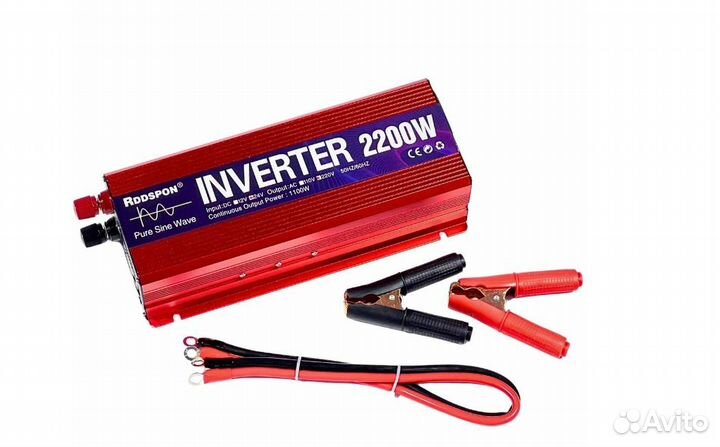 Инвертор 12 220