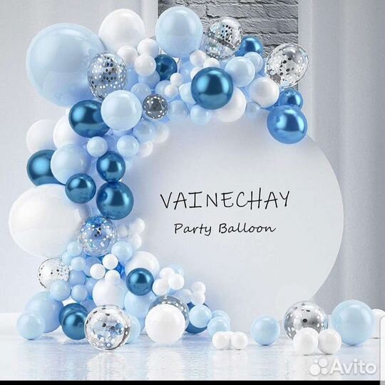 Воздушные шарики