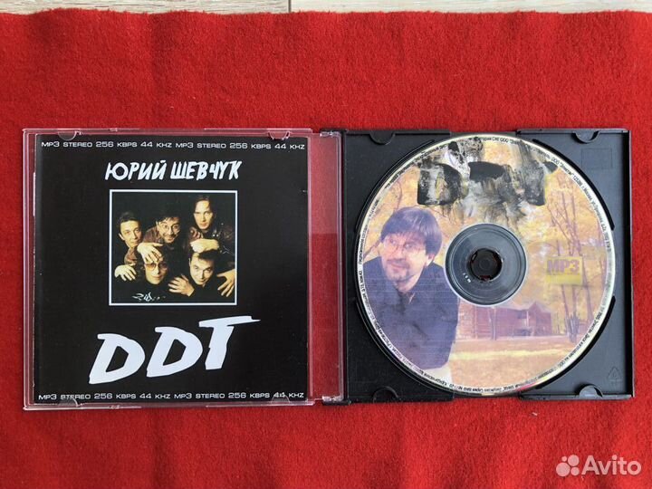 CD диск Юрий Шевчук. DDT