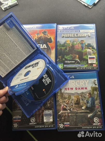 Диски на ps4
