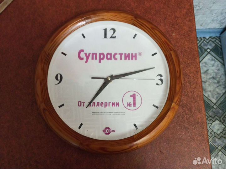 Часы электронные настенные СССР