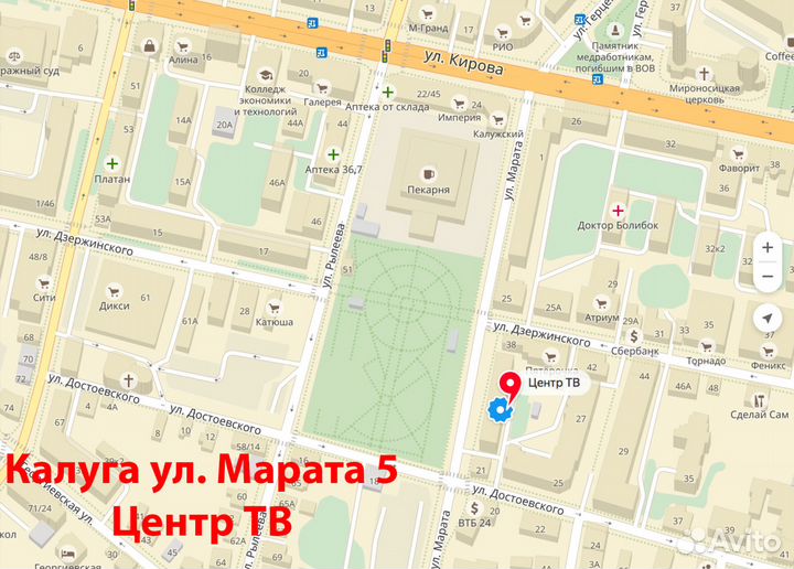 Комплекты видеонаблюдения на 1, 4, 8, 16, 32 камер