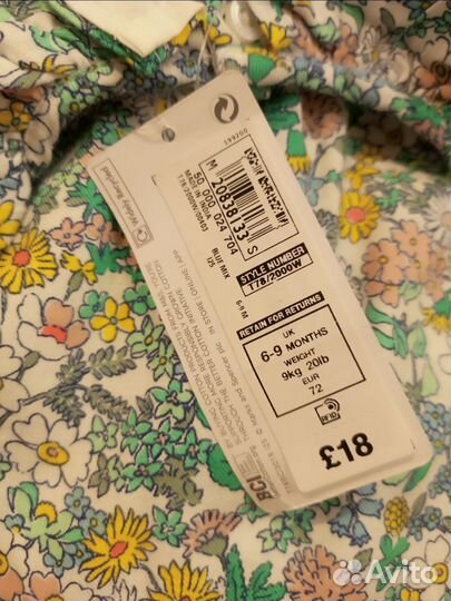 Платье новое 68-74