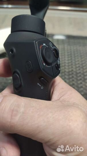 Snoppa atom Stabilizer