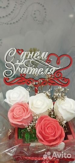 Мыльные букеты ручная работа