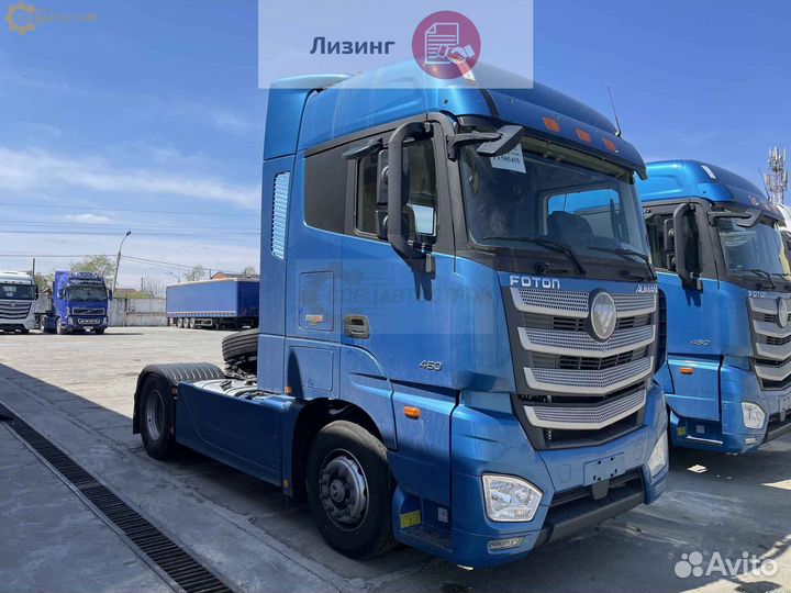 Foton Auman EST A, 2023