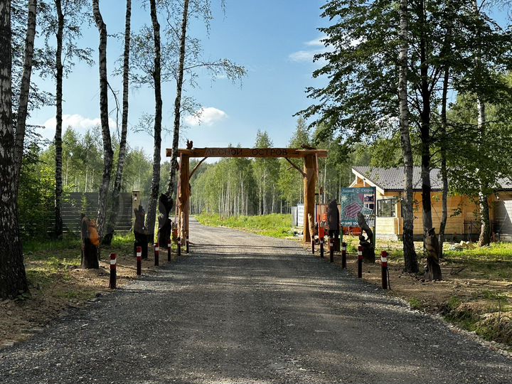 Участок 6,5 сот. (ИЖС)