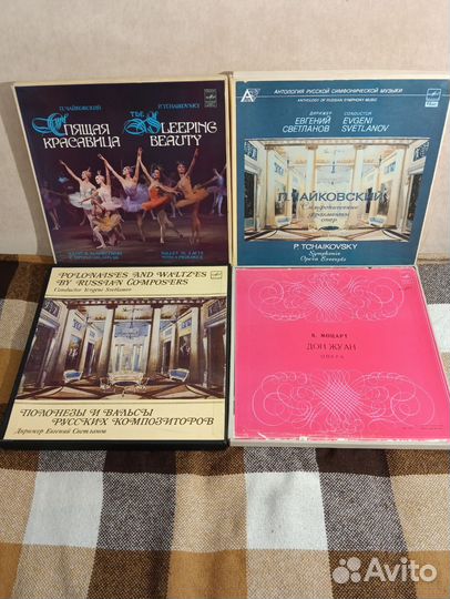 Винил Моцарт, Чайковский и др