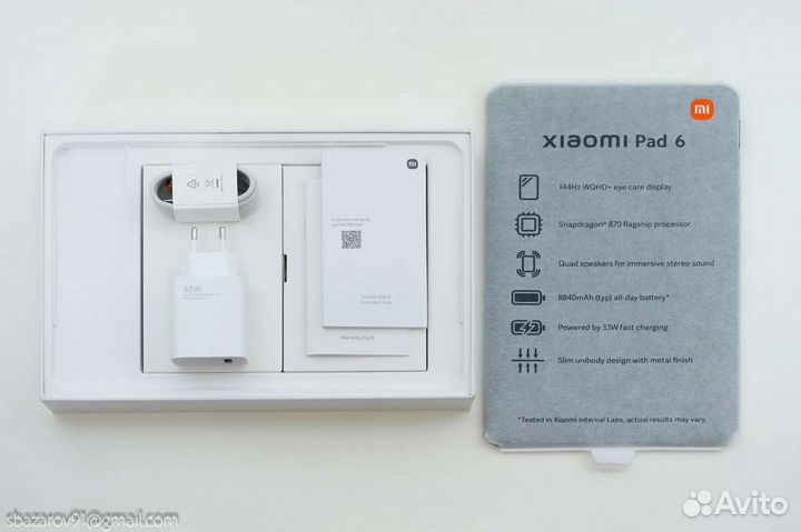 Планшет Xiaomi mi pad 6. 8/256 Глобалка Gray