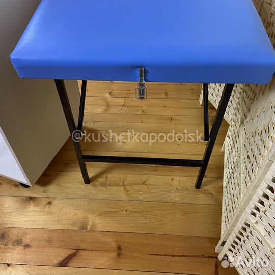 Массажный стол