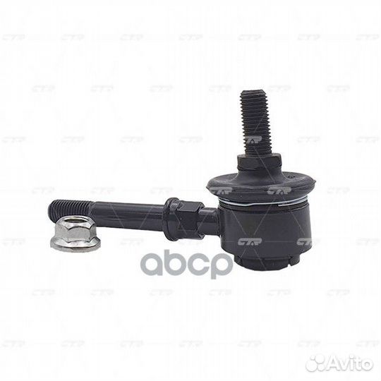 Тяга стабилизатора nissan CL0434 CTR