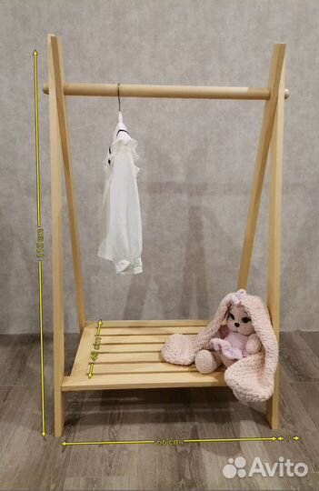 Вешалка монтессори