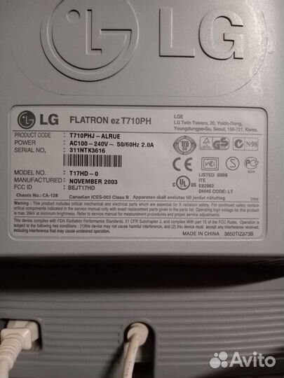 Монитор ЭЛТ LG 17 дюймов