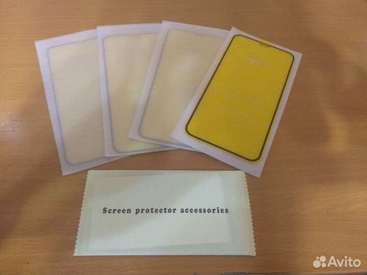 Защитное стекло