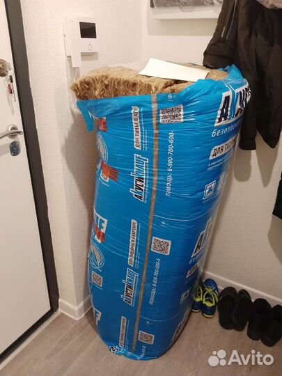 Утеплитель минвата