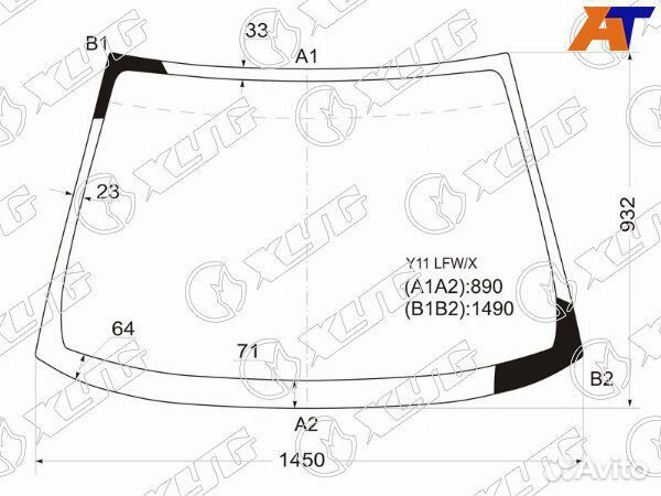 Стекло лобовое mazda familia