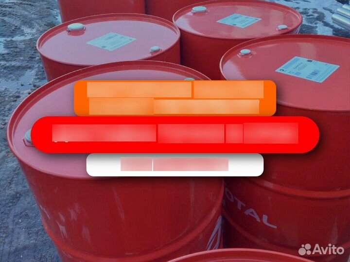 Моторное масло импорт из Европы