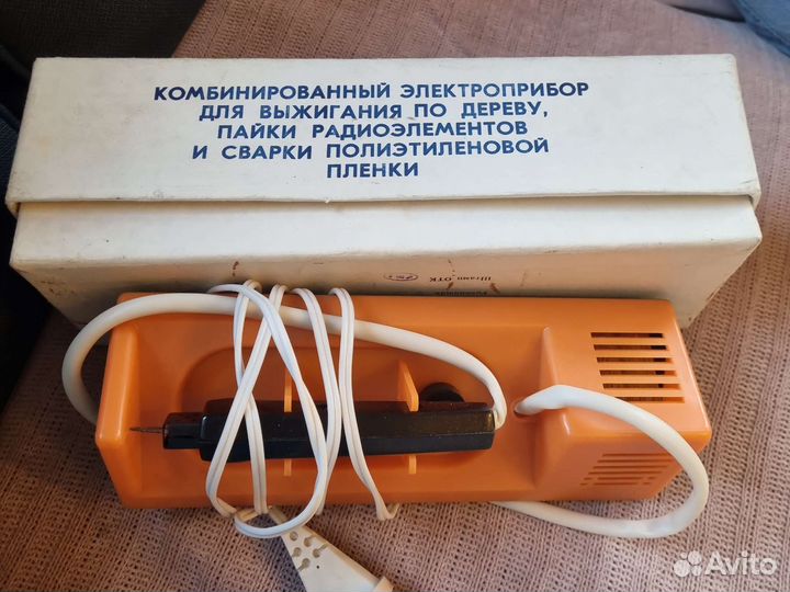 Электроприбор для выжигания по дереву вязь